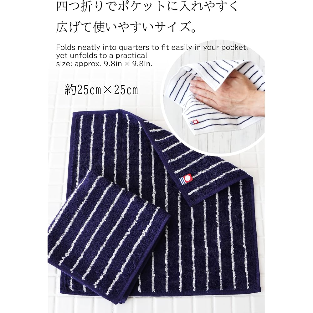 imaa Imabari Towel Handkerchief Set 6 Pieces Cotton 100% Absorbent 25cm