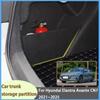 For Hyundai Elantra Avante CN7 ~2025 Car Organizer Trunk Side Partition Trunk Interior Storage Box Parts