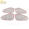 21 Xingrui Stainless Steel Speaker Cover for Four-Door Car: Modification Accessory