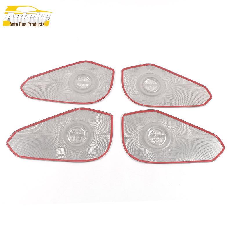 21 Xingrui Stainless Steel Speaker Cover for Four-Door Car: Modification Accessory