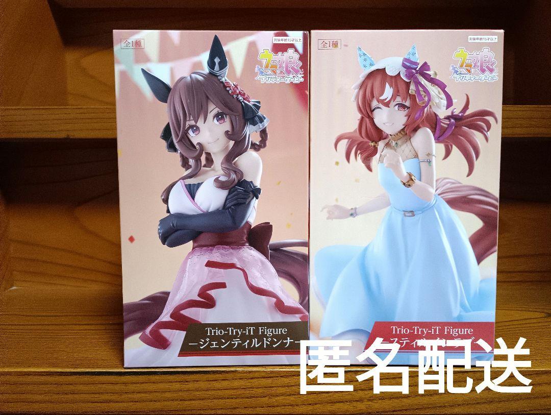 

[USED] Uma Musume Gentildonna Still in Love Figure