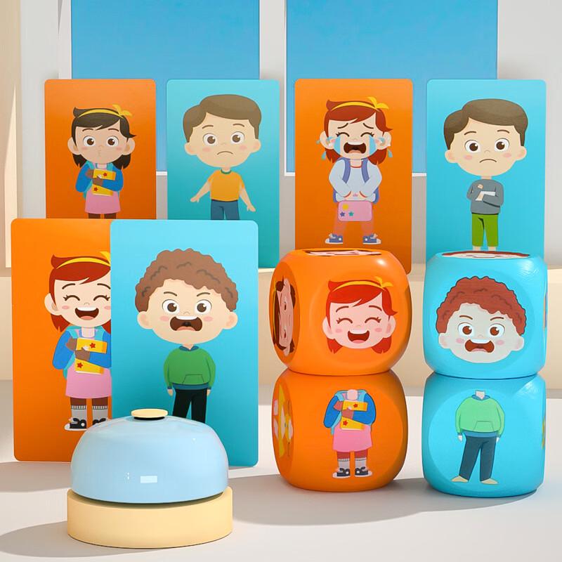 Mussels Kids Wooden Face-Changing Expression Cube Game
