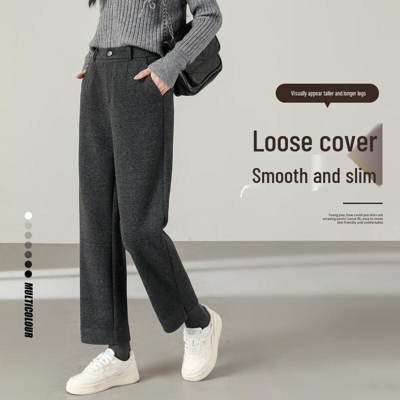 Handu Yishe Women's Straight-Leg Slit Commuter Suit Pants