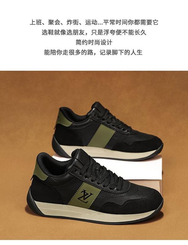 2025 New Forrest Gump Running Casual Sports Shoes Men's Shoes Platform Non-slip Black Trendy Shoes Versatile Dad Shoes