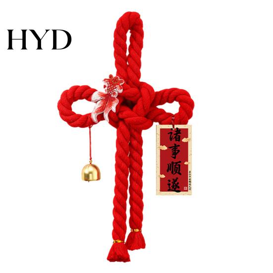 Party Accessory Chinese Wanzi Knot Decoration Red Hanging Lucky Ornaments Door Handle Wall Handmade Pendant Feng Shui Good Luck Charm for B