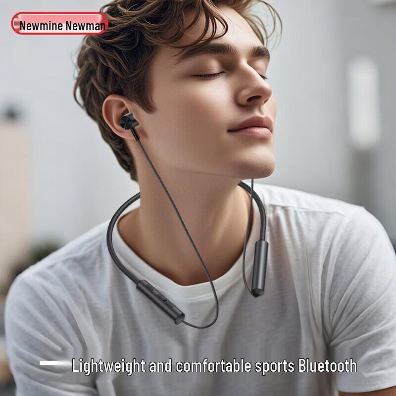 Newmine H51 Neckband Bluetooth Earphones
