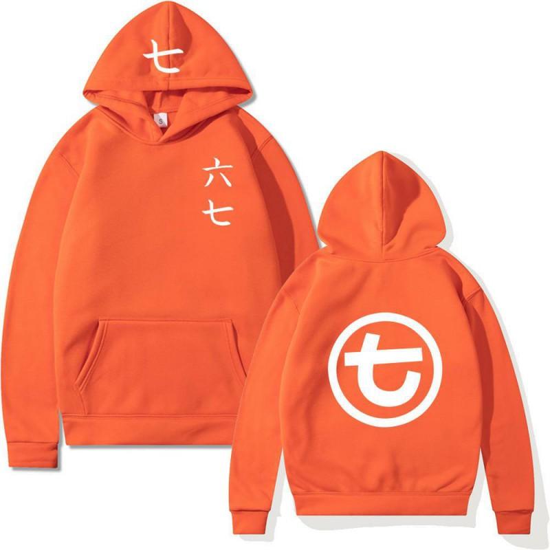 Mens Oversized Hooded Sweatshirt With Letter Print Casual Long Sleeve Pullover Fall Youth Fashion