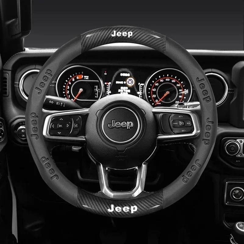 Per Jeep Jeep Wrangler Patriot Commander Grand Cherokee Compass Wagoneer Gladiator Renegade Volante in Pelle Fibra di Carbonio per Auto