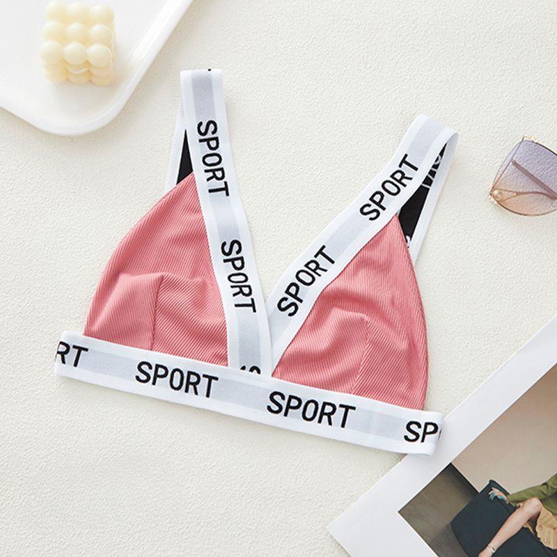 Sports Letter Underwear Bra Wrapped Chest Triangle Cup Tube Top Vest Sports Bra
