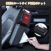 YUWENW Car Storage Box 1 Piece Storage Pocket for Cars, Stain and Stain Prevention,