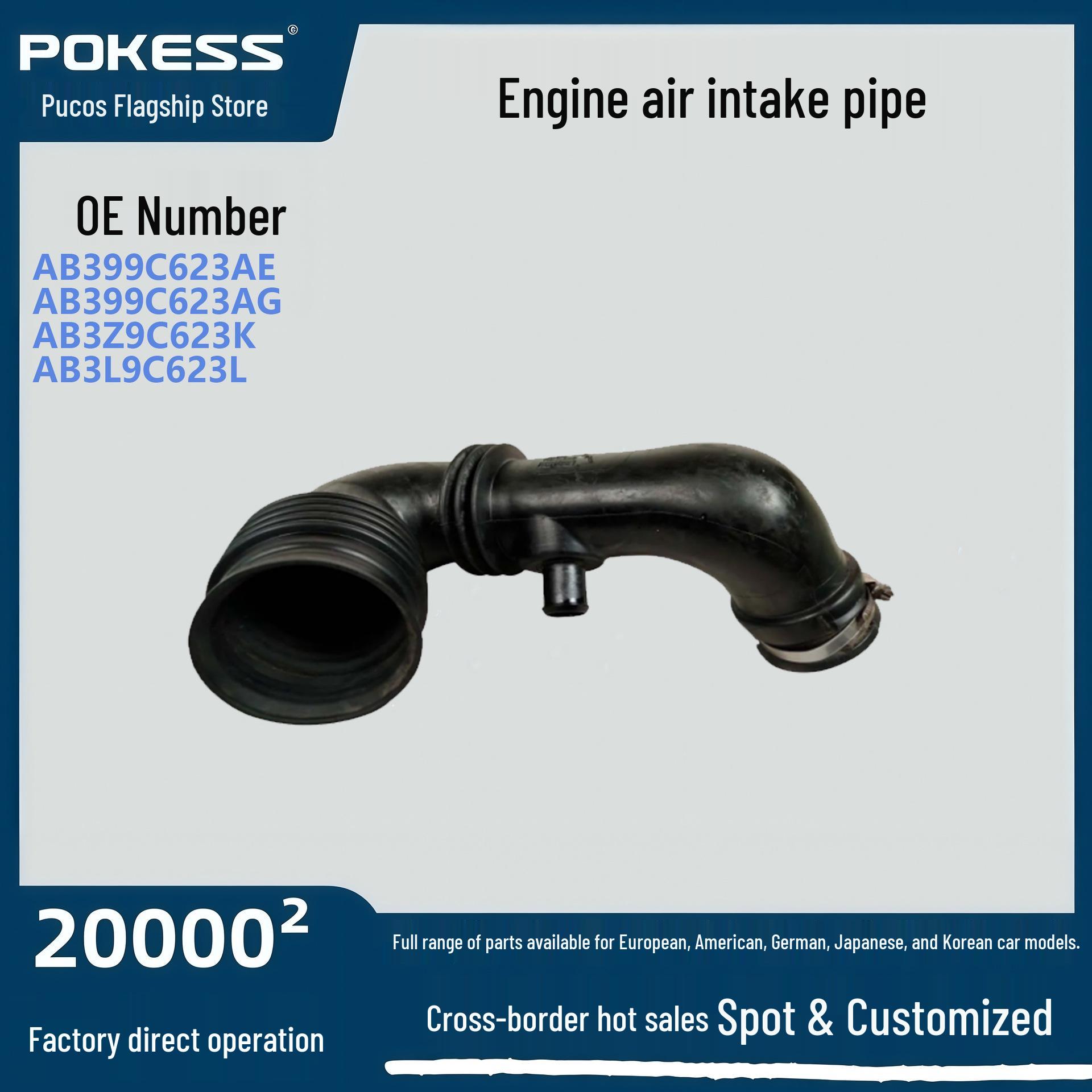 

Compatible Air Intake Hose for 16 Model Ford Ranger 2.2L Engine AB399C623AE