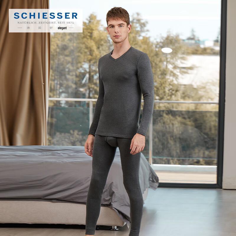 Shuya Amino 5.0 Men's V-Neck Far-Infrared Thermal Underwear Set