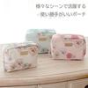 Paul Joe Ladies Cosmetic Pouch (Pink) Floral Pattern Womens ACCESSOIRES 1 Piece (x 1)