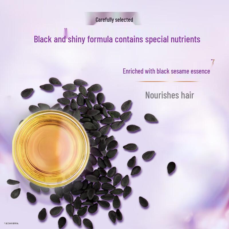 LUX Hyaluronic Acid Caviar & Black Sesame Shine Shampoo 750g