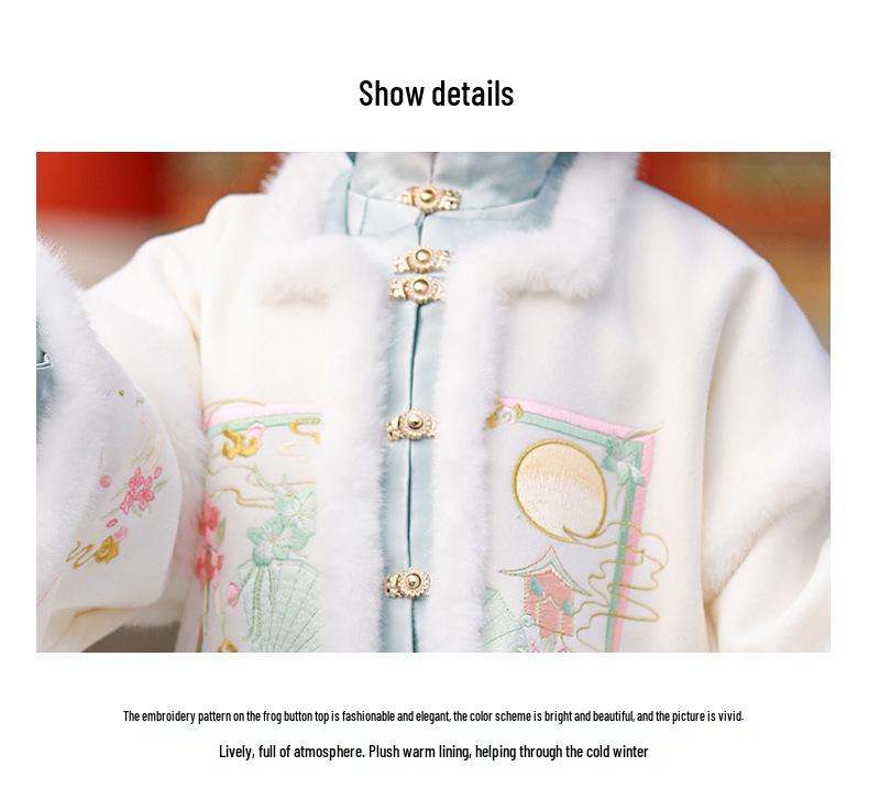 Girls' Winter Ming-Style Hanfu Set for Chinese New Year 2025: Thickened Tang Suit Mianqun