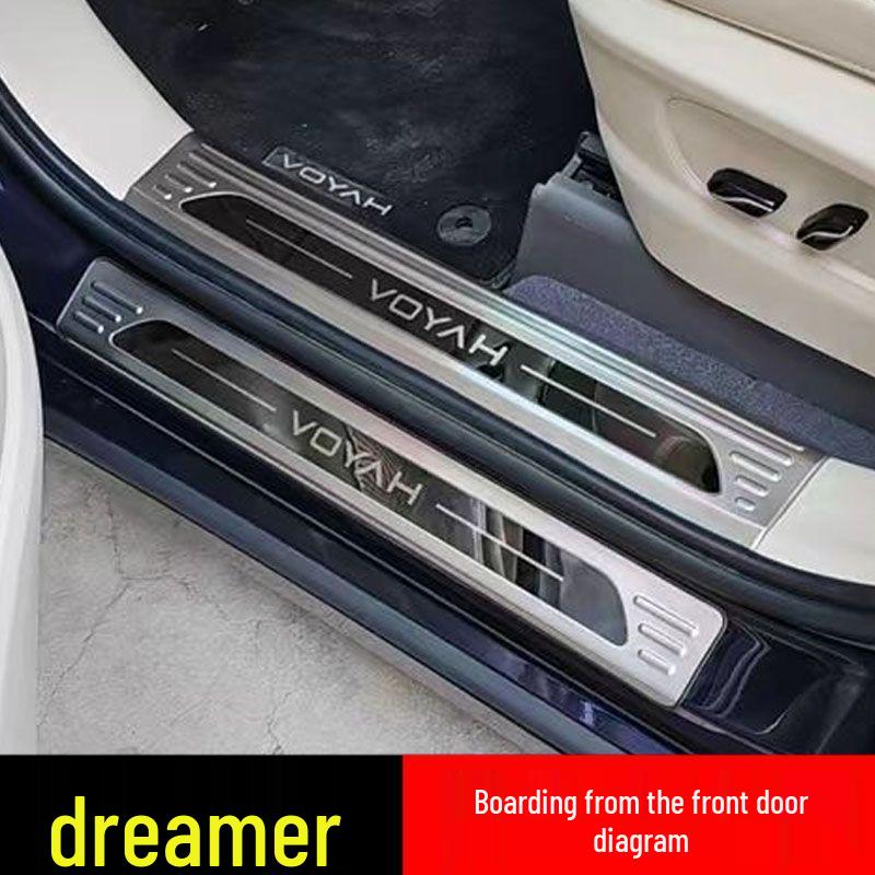 Stainless Steel Anti-Scratch Door Sill Protector for 2022-2025 Voyah Dreamer