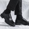 Large Size Brock Men'S Shoes 45 Trendy British Casual Wedding Shoes 46 Dress Pointed Groom Leather Shoes Px25-R