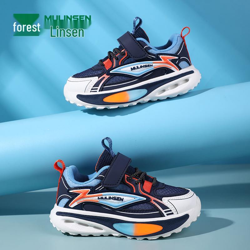 Mulinsen Boys' Breathable Mesh Running Shoes - Spring/Autumn 2026, Non-slip, Wear-resistant Sports Shoes for Kids