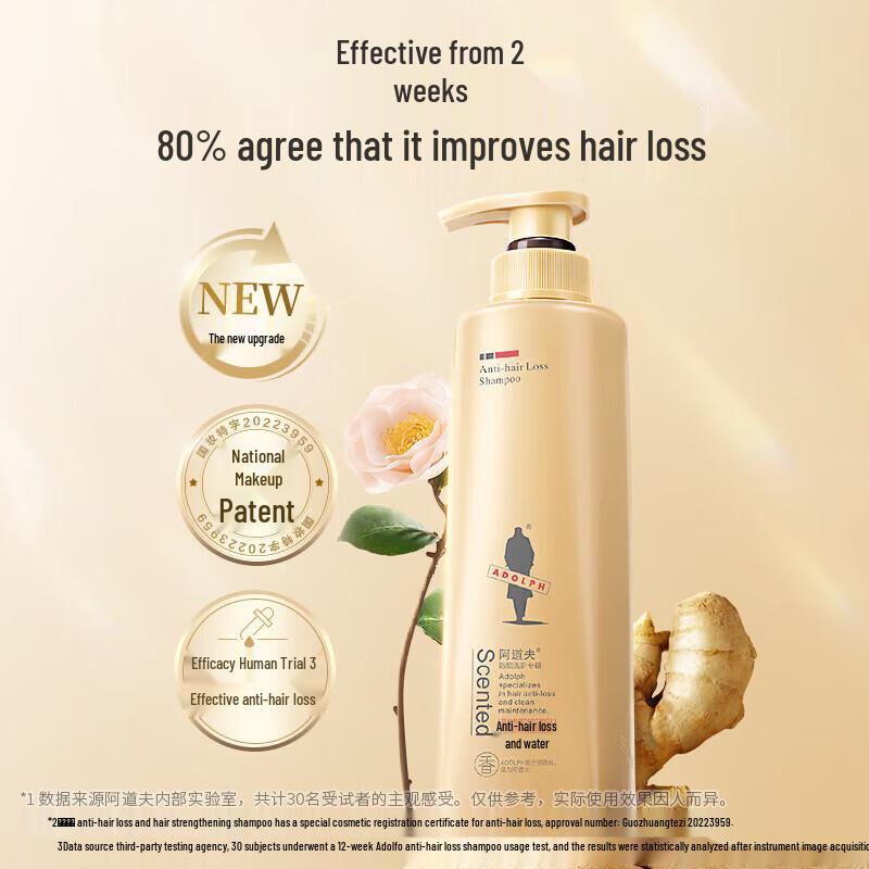 

Adolph Ginger Anti-Hair Loss Shampoo 300ml