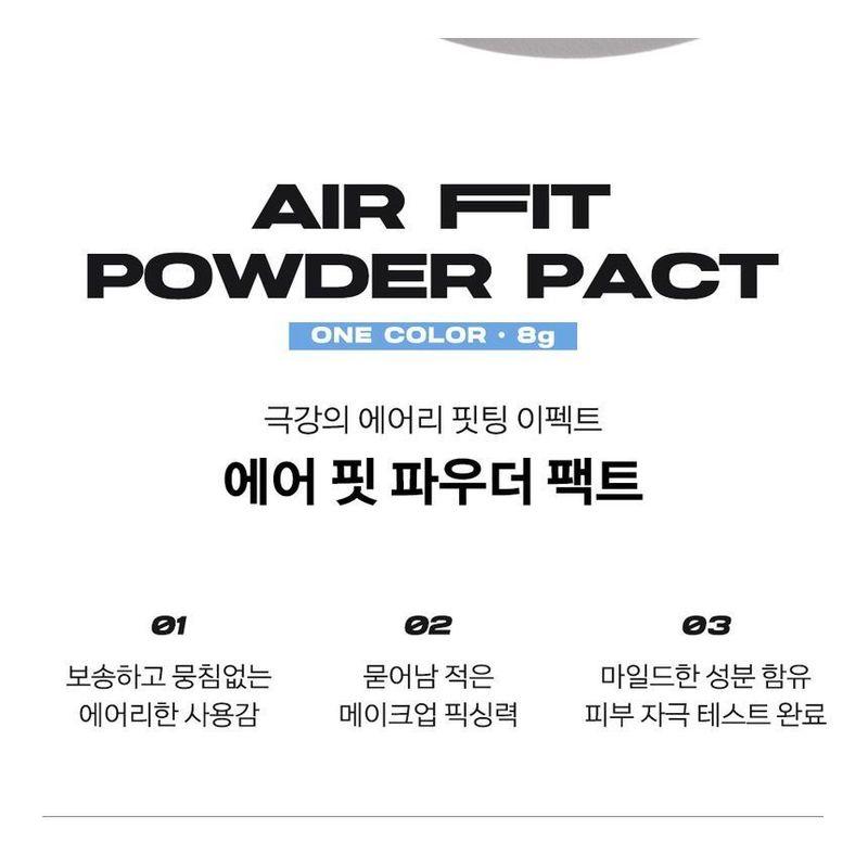 ABOUT_TONE - Air Fit Powder Pact