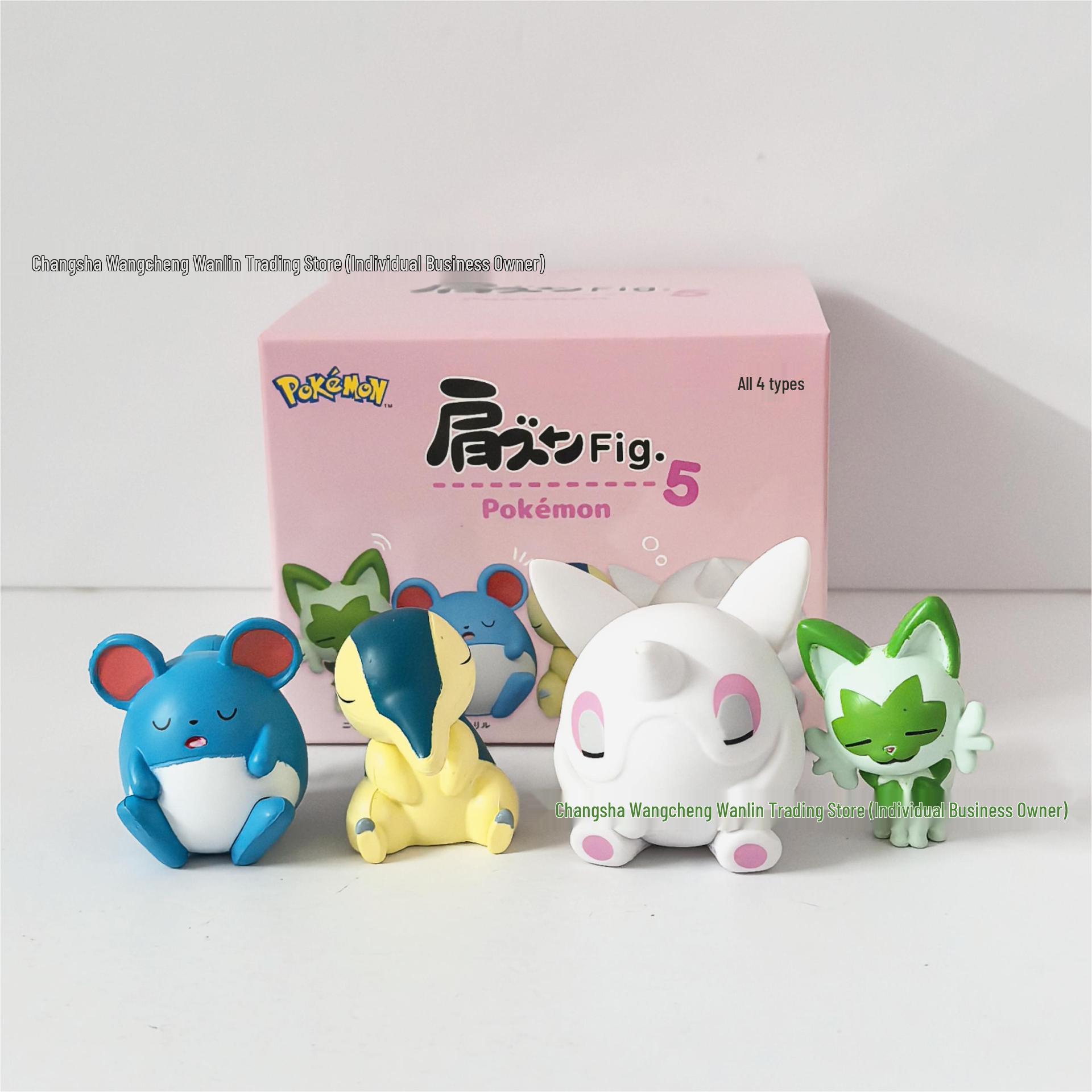 

Pokemon 5th Gen Marill & Cyndaquil Tilting Figurine Blind Box