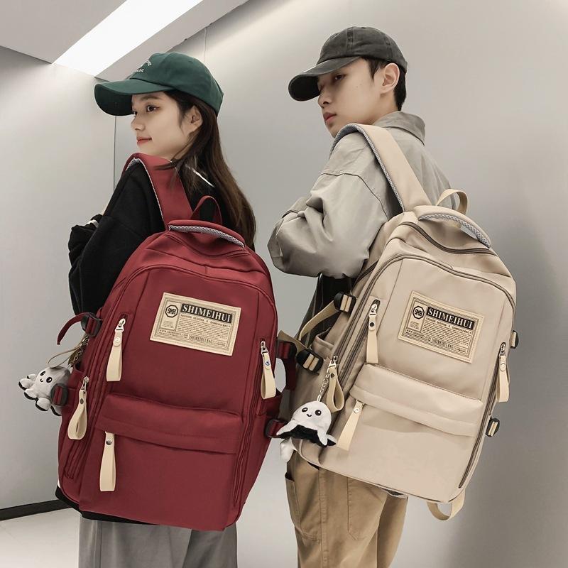 Large Capacity Double - Shoulder Backpack Unisex for College Students and High School Students Travel Laptop Backpack