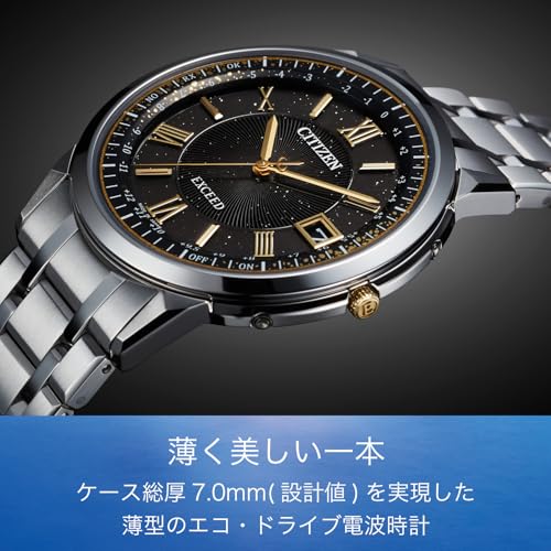 Citizen EXCEED CB1144-60E Men's Watch