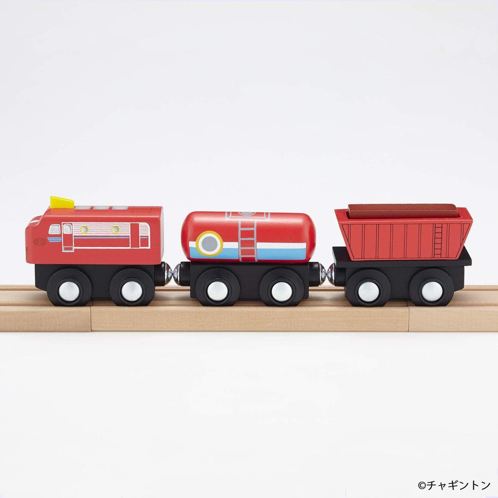 mokuTRAIN Chuggington Wilson