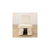 Nitori Gaming Chair 2 Replacement Cover, Beige, 47cm (W) x 153cm (D), Item Number: 5677727