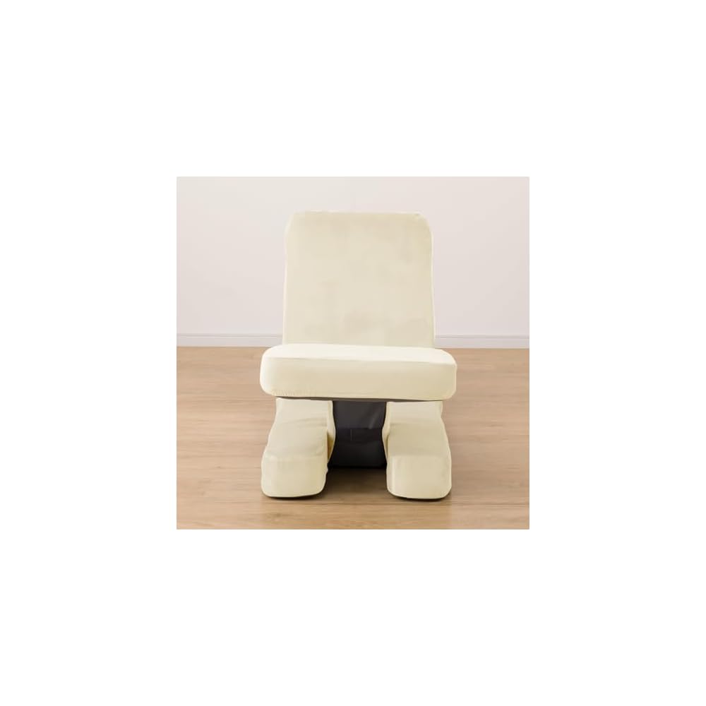 Nitori Gaming Chair 2 Replacement Cover, Beige, 47cm (W) x 153cm (D), Item Number: 5677727