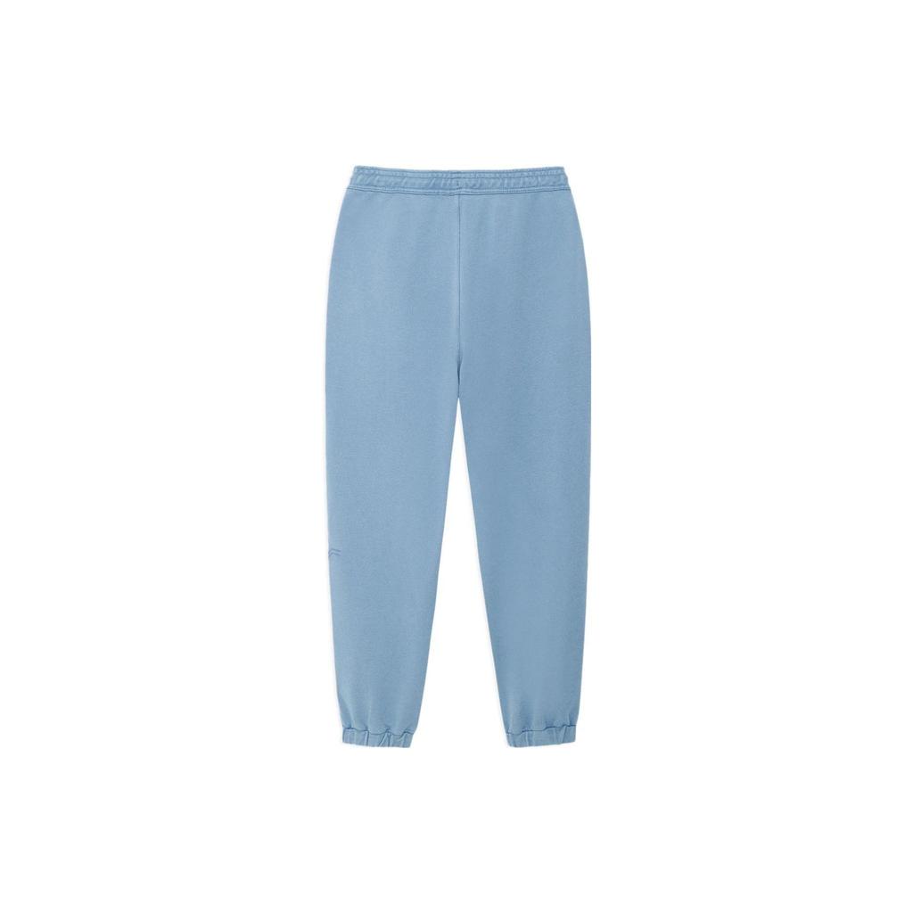 Li Ning Knitted Sweatpants Unisex Bright Blue Moderate Cuffed Pants AKLSC87-5