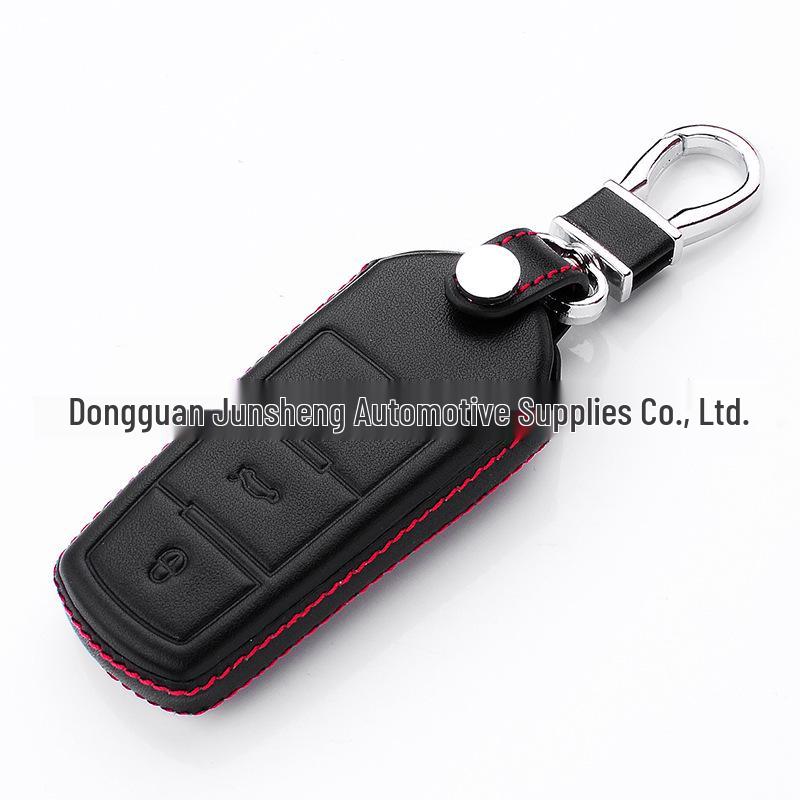4D Leather Key Case for Volkswagen CC, Magotan, and Passat - 3-Button Smart Cover