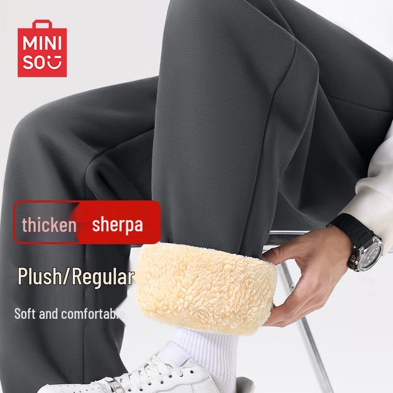 

MINISO Men s Heavyweight Fleece-Lined Jogger Pants 3XL