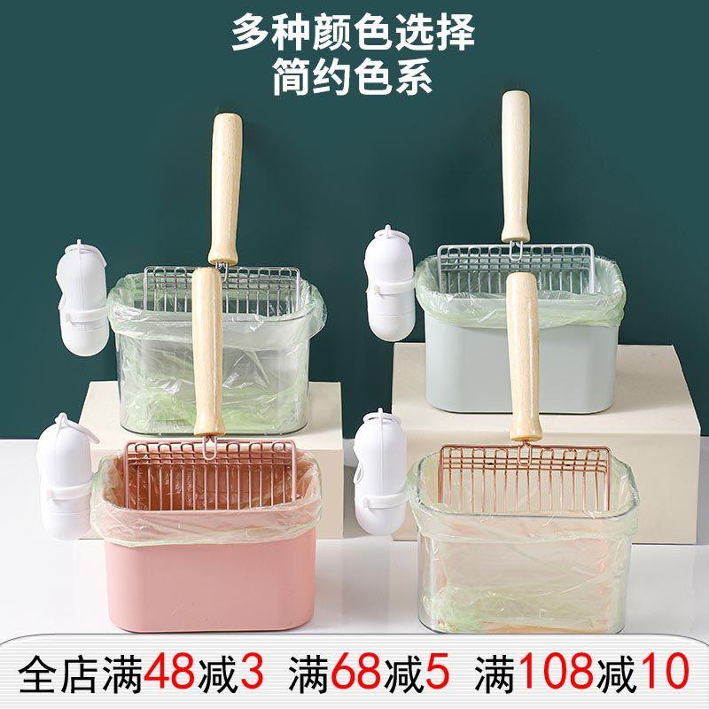 

Сезон цветов Подбор цвета База для совка для кошачьего наполнителя Шесть металлических совков для кошачьего наполнителя Стойка для хранения Коробка для хранения Зоотовары Можно отправить Transparent toilet bucket