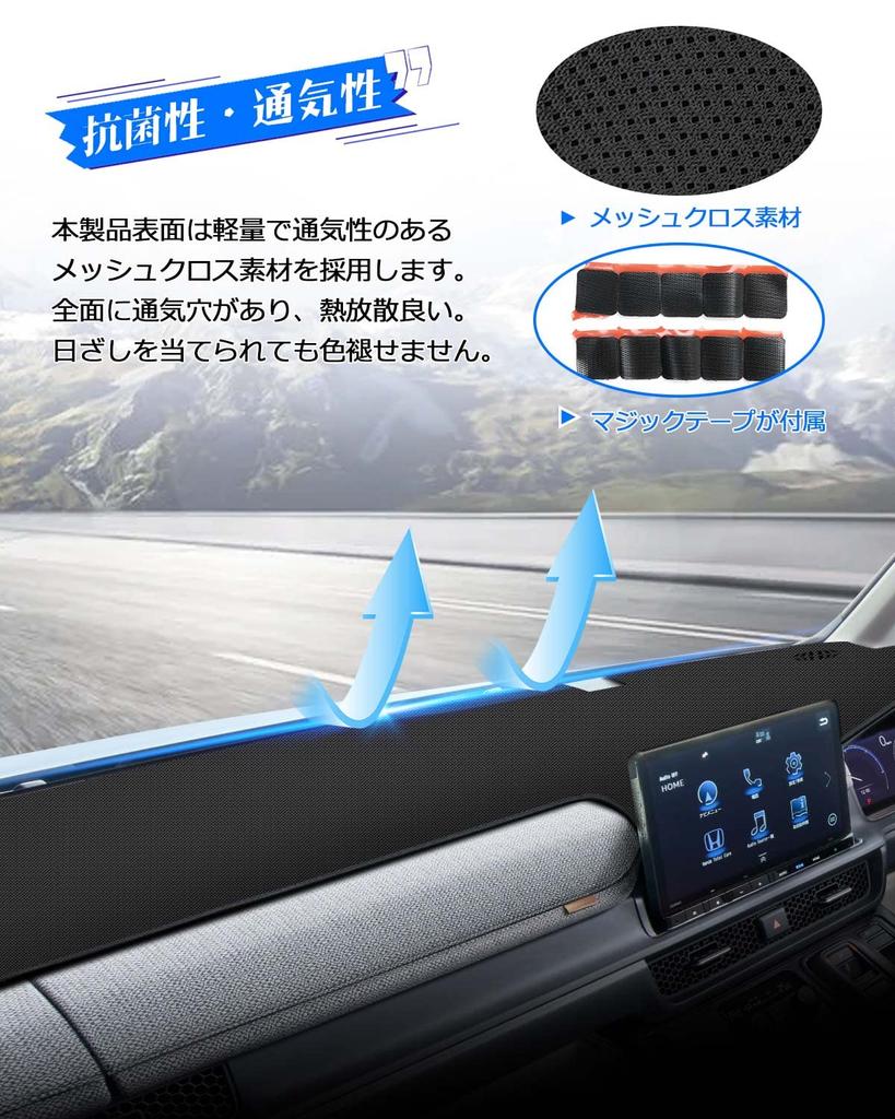 CARVANTA Honda New Step Wagon RP6 RP7 RP8 Dashboard Mat Dashboard Cover Dashboard Protective Mat Car Dash Mat HONDA STEP WGN May 2022 Current