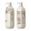 Cypress Amino Acid Shampoo