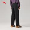 Anta Land Shell 3.0 Men's Water-Repellent Outdoor Pants