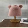 New Bear Plush Hat Female Cute Wool Warm Fluffy Big Head Circumference Knitted Cold Hat Autumn and Winter