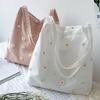 Women Canvas Bags Girls Shopping Handbag Casual Embroidery With Daisy Crochet Cute Mesh Shoulder Bag Tote Literary Books Bags