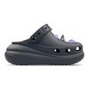 Crocs Crush Clog Gift Box Night Butterfly Dream MAY Made All the Way Flowers Hole Shoes for Men and Women Black and Purple