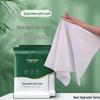 Thickened Disposable Bath Towel - Enlarged, Individually Packaged for Travel & Hospitality
