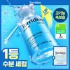 Pielęgnacja twarzy – Serum do twarzy