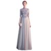 Graues Abendkleid 1011 neues Gastgeber-Bankett schlank sexy lang Performance Abschlussballkleid Kleid Frühling