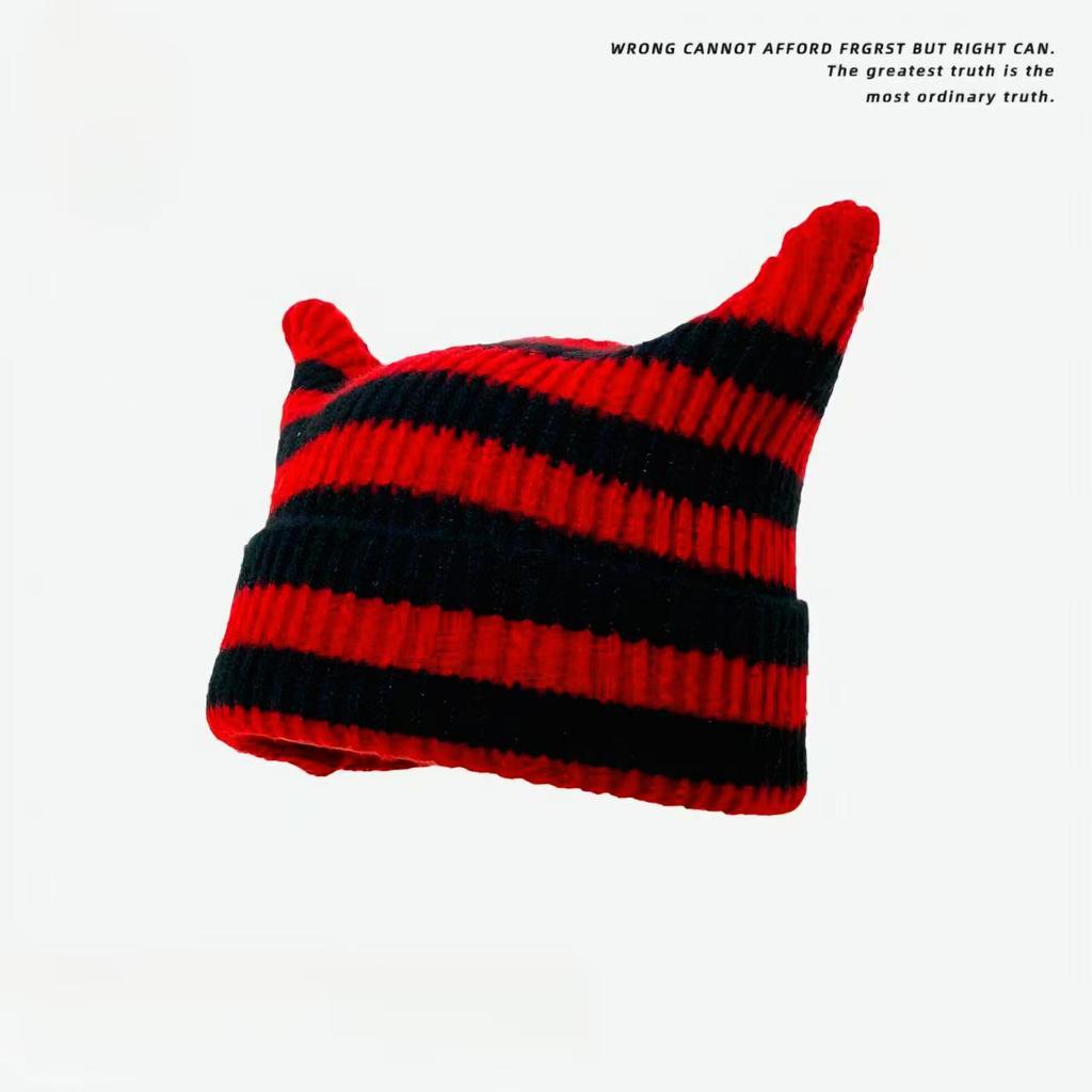 Korean Style Knitted Kitten Ears Beanie - Striped, Warm, Unisex Wool Hat for Students