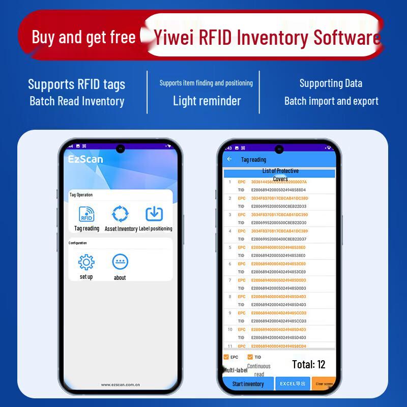 Ezscan UHF RFID Handheld Terminal Scanner