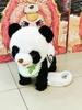Electronic Puppy Toy: Interactive Walking, Barking, and Singing Pet with Leash