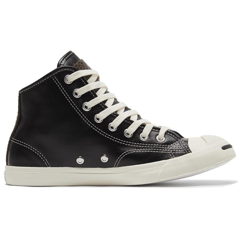Converse Jack Purcell Lp Non-Slip Shock Absorption High-Top Board Shoes Unisex Black & White