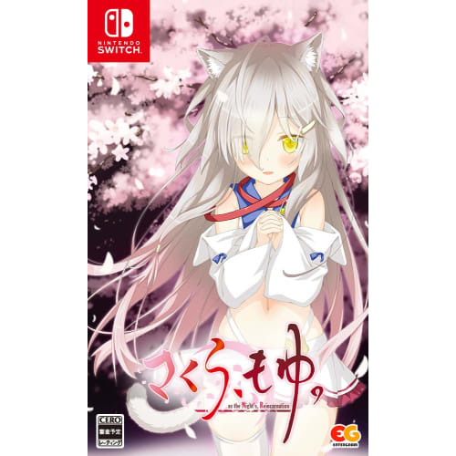 

Sakura, Moyu. -as the Night s, Reincarnation- -Switch