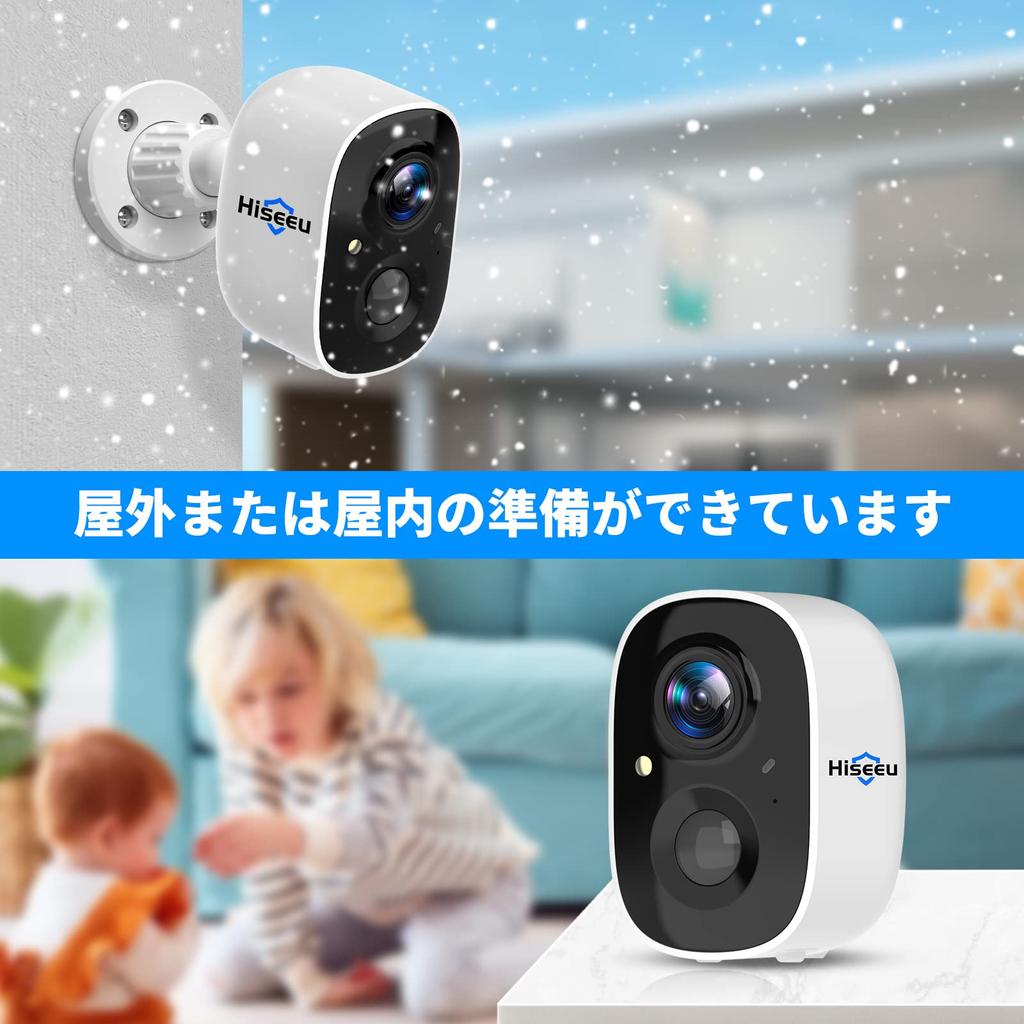 Fully 5200mAh Capacity Wireless Security Camera No Wiring Required IP65 App Motion Night Color Night Sensor Network WiFi Remote Smartphone Control