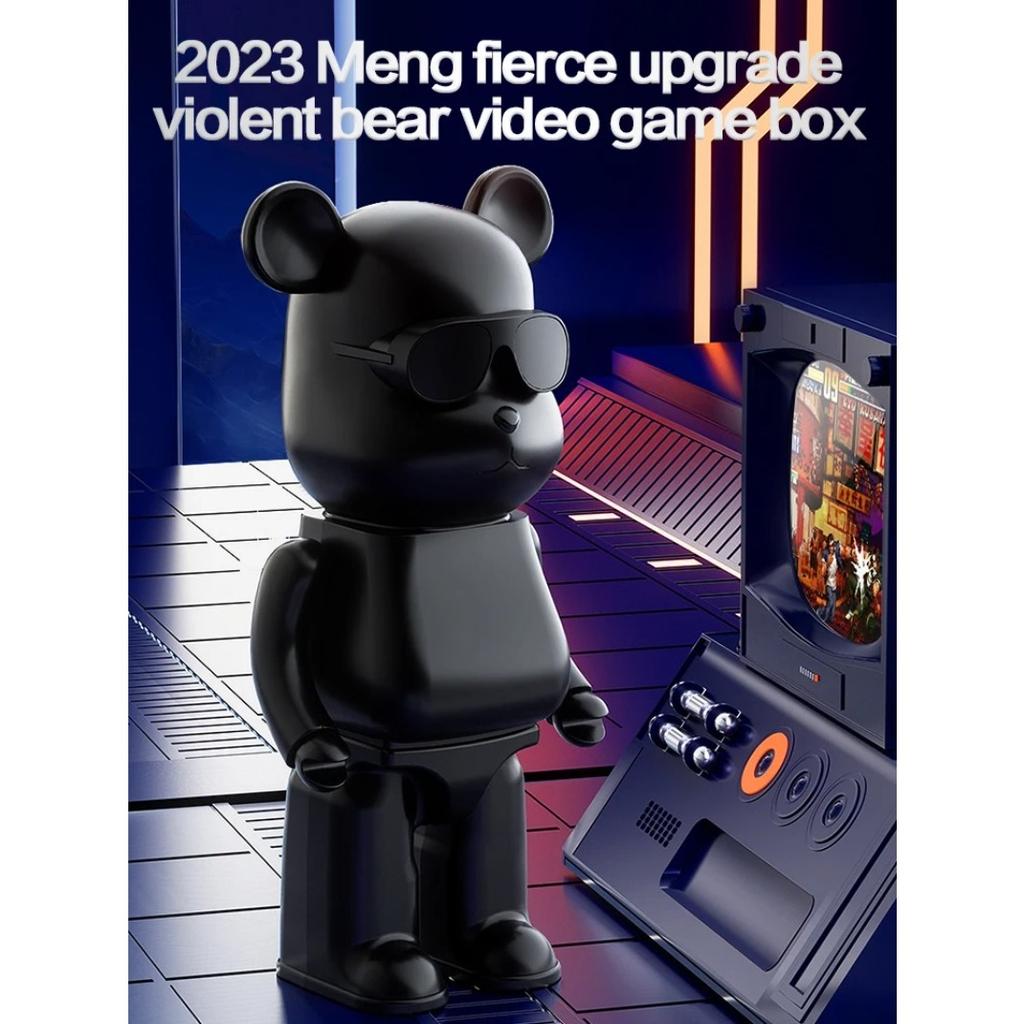 Super Violent Box Game Console Bear 32/64/128GB 10000/15000/20000 + Classic 4K HDMI HD Plate 25 Emulators Stuck To Play